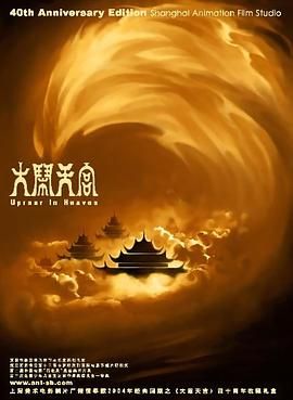 色悠悠资源