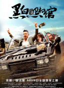 高品质纯音乐dj